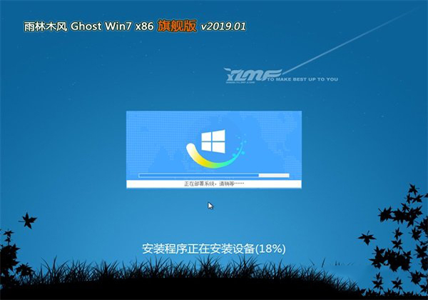 win7콢iso