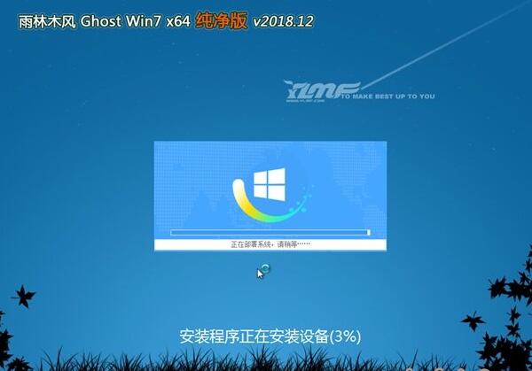 win764λ 