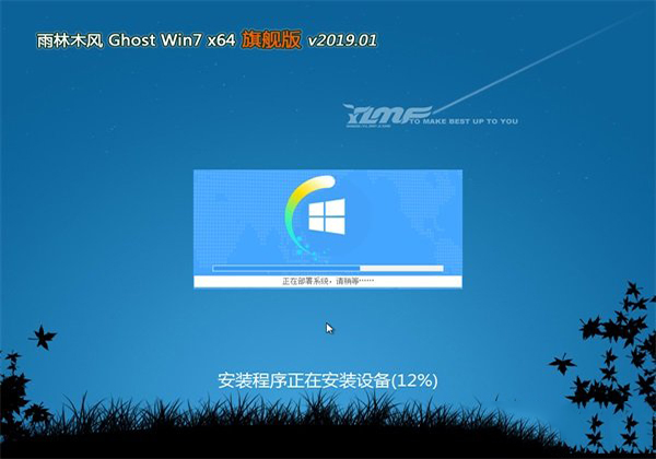 WIN7 64λ 콢