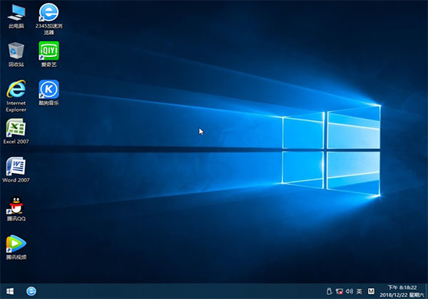 Win10 x64位 完美专业版