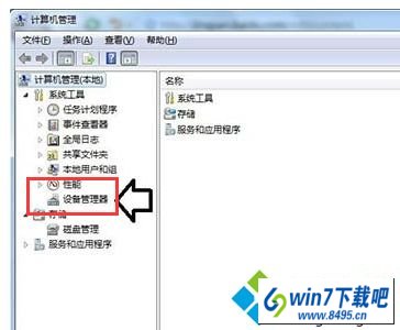 win10系统电脑硬盘不显示如何解决 win10系统电脑硬盘不显示的图文步骤