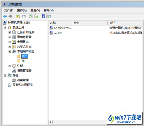win10系统禁用了管理员账户导致进不去桌面的图文步骤