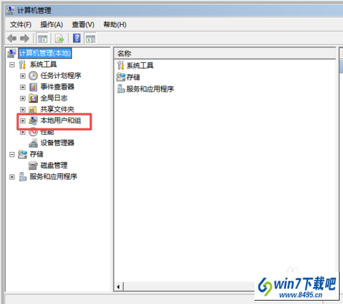 win10系统禁用了管理员账户导致进不去桌面的图文步骤