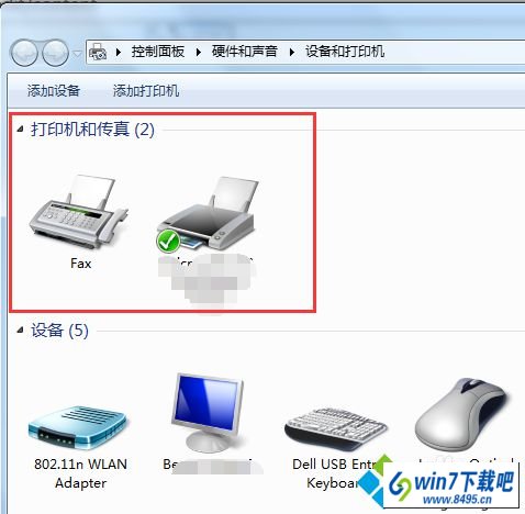 设备和打印机 窗口 win10系统使用打印机突然提示“尚未安装打印机”的图文步骤