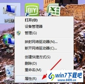 win10ô鿴win10鿴ӡķ