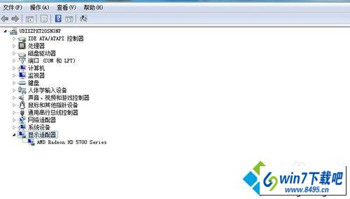 win10系统播放视频出现黑屏但是有声音的图文步骤