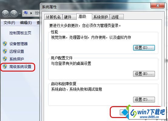 win10系统笔记本CMd命令出现不是内部或外部命令提示的图文步骤