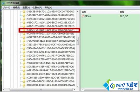 “注册表编辑器”窗口 win10系统笔记本无法打开摄像头提示错误代码19的图文步骤