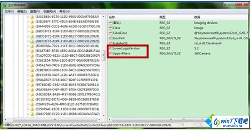 删除 Upperfilters值 win10系统笔记本无法打开摄像头提示错误代码19的图文步骤
