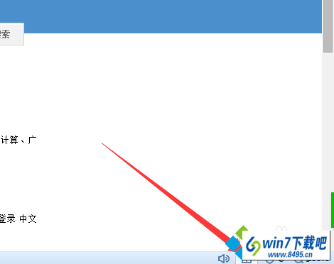 搜狗浏览器修复工具 win10系统搜狗浏览器打不开页面的图文步骤