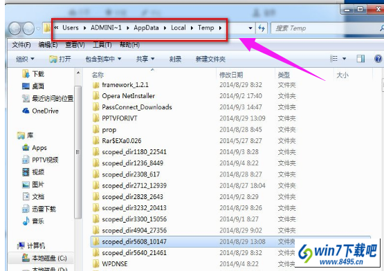 浏览器 win10系统浏览器的网页打不开的图文步骤