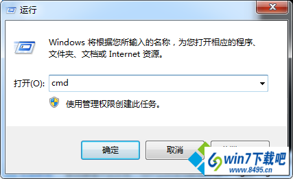 win10系统磁盘无法格式化怎么办 win10系统磁盘无法格式化的图文步骤