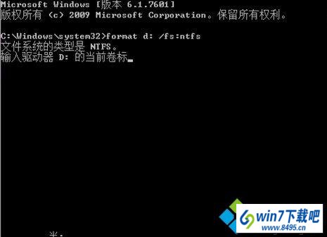 win10系统磁盘无法格式化怎么办 win10系统磁盘无法格式化的图文步骤
