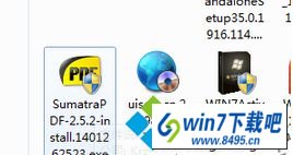 下载sumatra pdF win10系统打开pdf文件弹出输入密码窗口的图文步骤