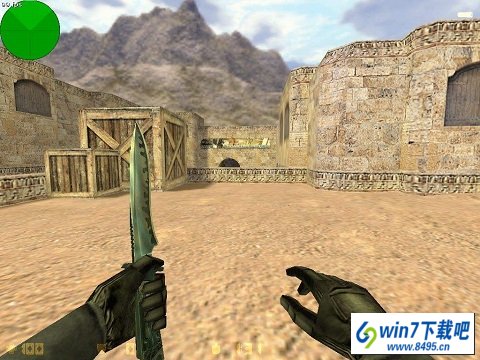 win10系统玩Cs游戏全屏时屏幕有黑边的图文步骤