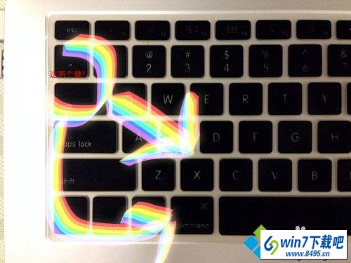 按键盘上的command和x win10系统笔记本电脑将屏幕亮度调到最低发生黑屏的图文步骤