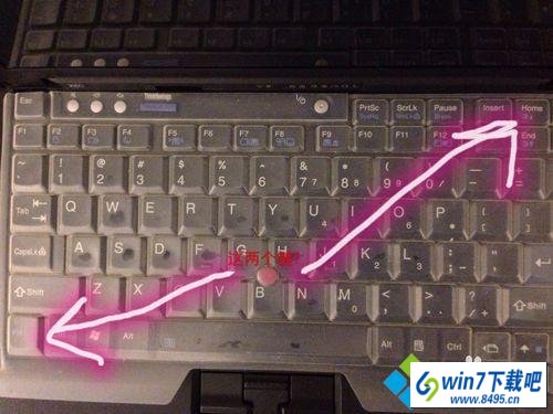 按住Fn+Home键 win10系统笔记本电脑将屏幕亮度调到最低发生黑屏的图文步骤