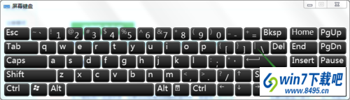 win10系统小键盘numLock键失效了的图文步骤
