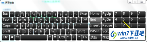 win10系统小键盘numLock键失效了的图文步骤
