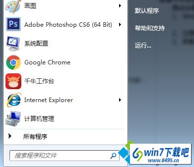 卸载百度影音 win10系统使用百度影音播放视频没声音没画面的图文步骤