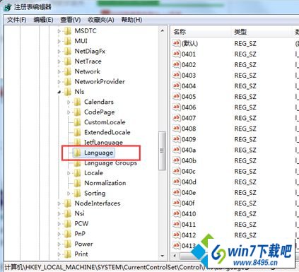 注册表编辑器 win10系统安装iE8时提示“不支持当前语言”的图文步骤
