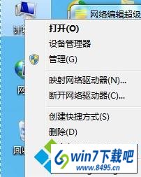 win10删除系统文件速度太慢步骤一 win10系统清除系统文件速度太慢的图文步骤