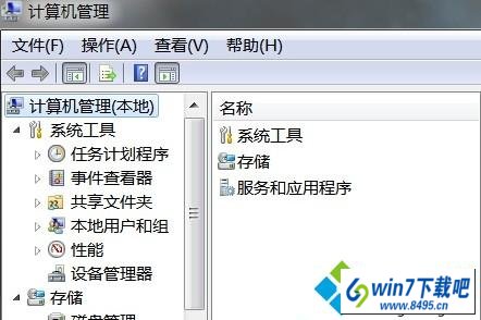 win10删除系统文件速度太慢步骤三 win10系统清除系统文件速度太慢的图文步骤