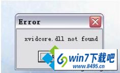 win10播放avi格式影片提示“xvidcore.dll not found!”的图文步骤 win10系统播放avi格式影片提示“xvidcore.dll not found!”的图文步骤