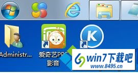 win10系统开始菜单被任务栏遮住的图文步骤