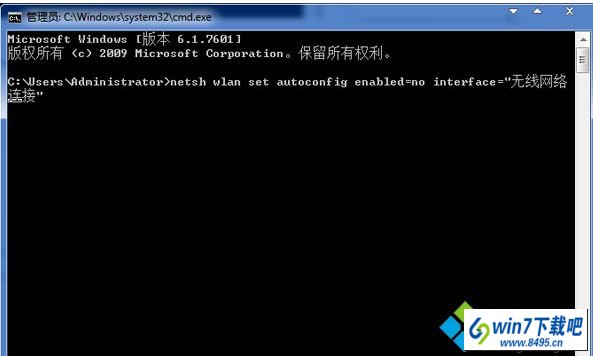 开启无线自动配置 win10系统无线网卡配置出现故障频繁掉线影响上网的图文步骤