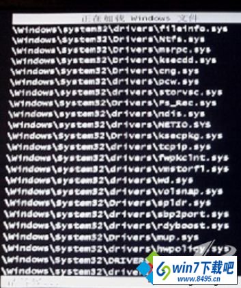 安全模式 win10系统改装进入安全模式卡在“加载disk.sys界面”的图文步骤