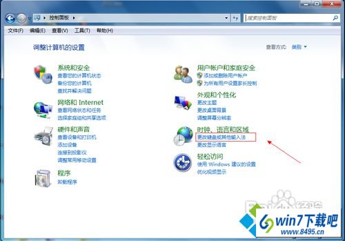 打开控制面板 win10系统语言工具栏不见了的图文步骤