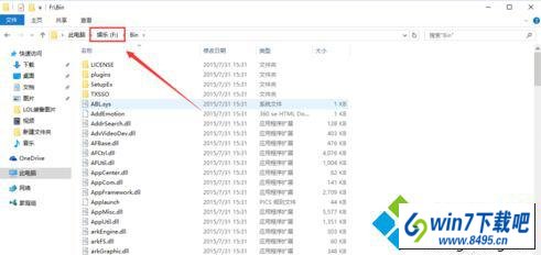 win10ϵͳQQʾ޷ʸļеͼĲ