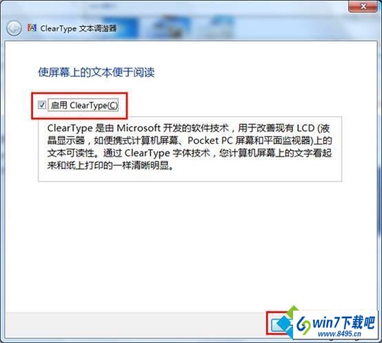 勾选“启用cleaetype” win10系统ClearType解决屏幕字体模糊的的图文步骤