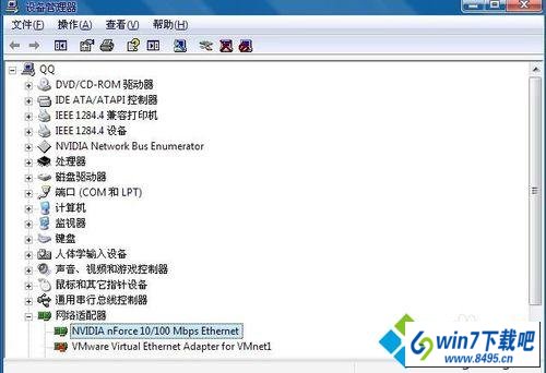 选择网络适配器 win10系统无法禁用启用本地连接的图文步骤