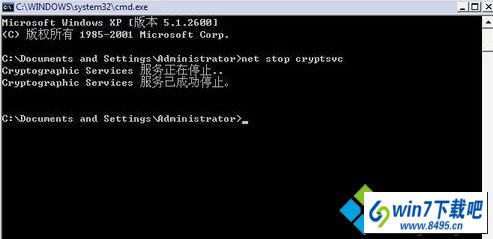 服务Cryptographic services win10系统无法禁用启用本地连接的图文步骤
