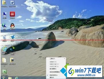 左键单击属性 win10系统笔记本任务栏自动隐藏影响操作的图文步骤