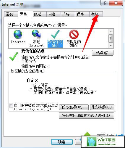 xp提示由于无法验证发行者所以windows已经阻止此软件怎么办 xp系统提示由于无法验证发行者所以windows已经阻止此软件的解决方法