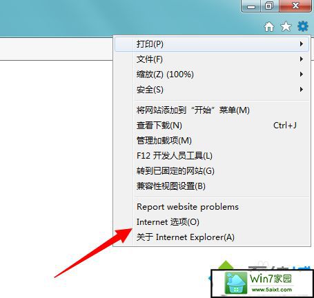 xp提示由于无法验证发行者所以windows已经阻止此软件怎么办 xp系统提示由于无法验证发行者所以windows已经阻止此软件的解决方法