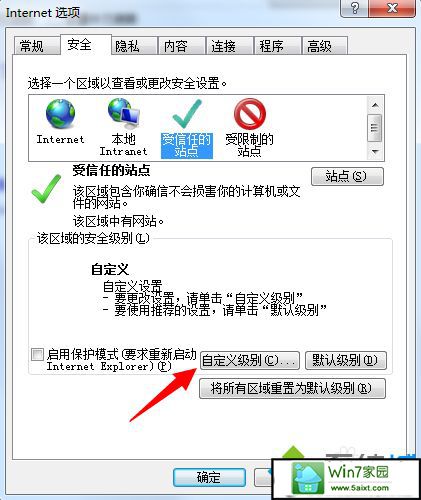 xp提示由于无法验证发行者所以windows已经阻止此软件怎么办 xp系统提示由于无法验证发行者所以windows已经阻止此软件的解决方法