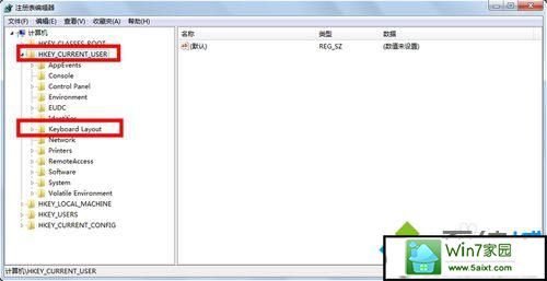 打开注册表 xp系统打不出汉字的解决方法