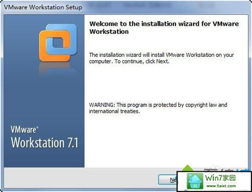 找到VMware workstation.msi xp系统卸载软件提示“无法访问您试图使用的功能所在的网络位置的解决方法