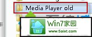 xpϵͳwindows Media playerļĽ