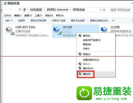 win8ϵͳװ޷Ľ