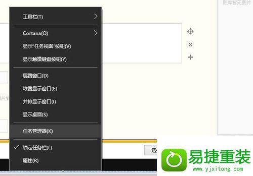 win8系统ip地址显示空白的解决方法