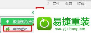 win8ϵͳʹ360ۿƵĽ