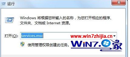 win10ϵͳʾҲ硱ô