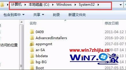 win1064λϵͳʾûҵdxgi.dllν