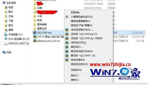 win10ϵͳѹѹ֡ĲҪν