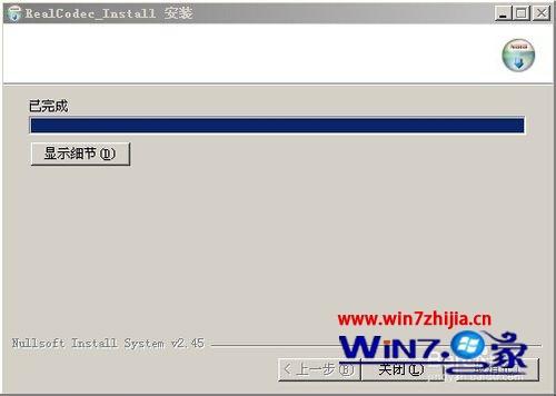 win10ϵͳ±Ӱܲrmvbļν